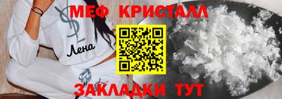 не бодяженный Краснокаменск
