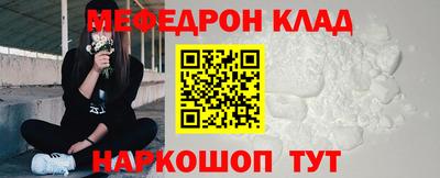 дурь Краснознаменск