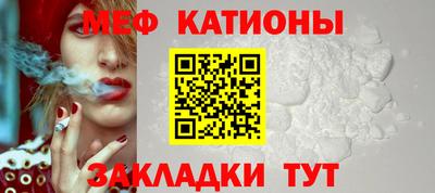 дурь Краснознаменск