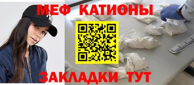 не бодяженный Краснокаменск