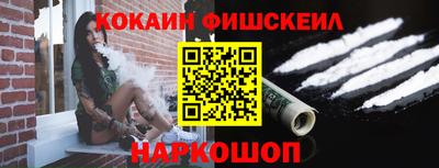 дурь Краснознаменск