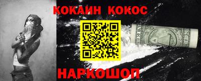 не бодяженный Краснокаменск