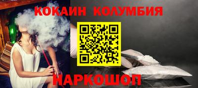 дурь Краснознаменск