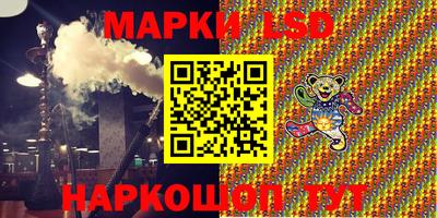 дурь Краснознаменск