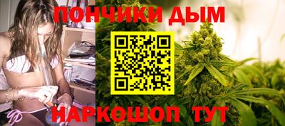 не бодяженный Краснокаменск