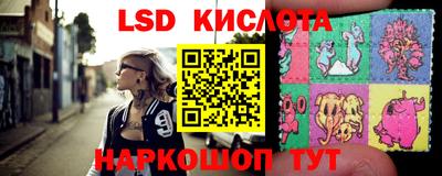 не бодяженный Краснокаменск