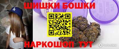 не бодяженный Краснокаменск