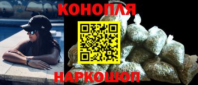 кокаин премиум Краснодар