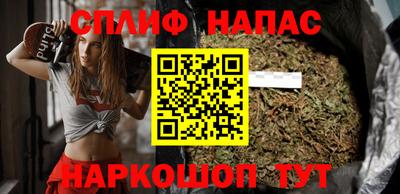 дурь Краснознаменск