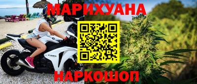 дурь Краснознаменск