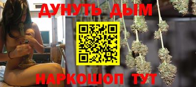 не бодяженный Краснокаменск