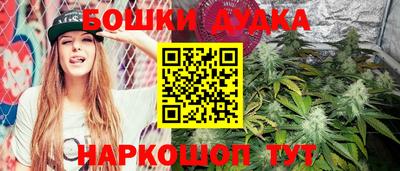 не бодяженный Краснокаменск