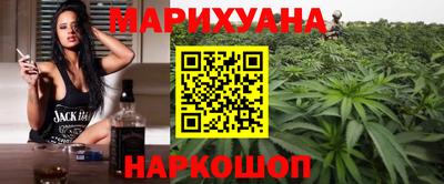 дурь Краснознаменск