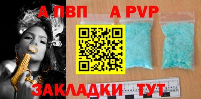 не бодяженный Краснокаменск