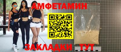 не бодяженный Краснокаменск