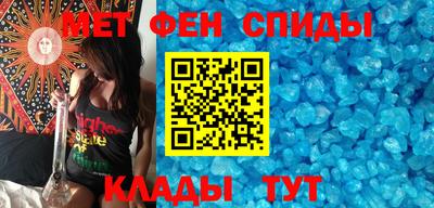 не бодяженный Краснокаменск