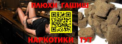 не бодяженный Краснокаменск