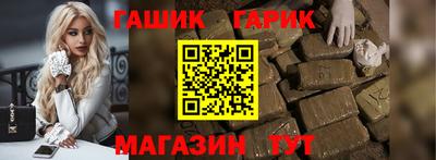 кокаин премиум Краснодар