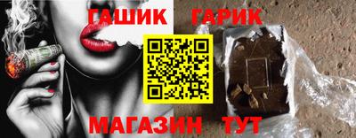 не бодяженный Краснокаменск