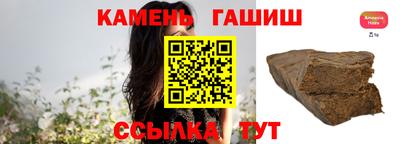 не бодяженный Краснокаменск
