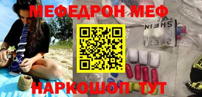 не бодяженный Краснокаменск