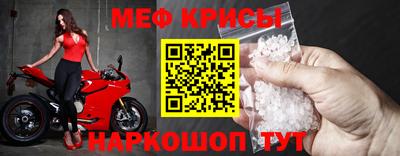 дурь Краснознаменск
